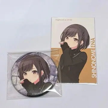 프로세카 글리터 캔뱃지 에피카 BNW 시노노메 에나