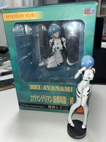 에반게리온 아야나미 레이 emotion style 영 에이스 피규어