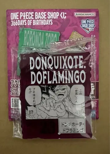 원피스 베이스샵 복권 아크릴 키링 플라밍고