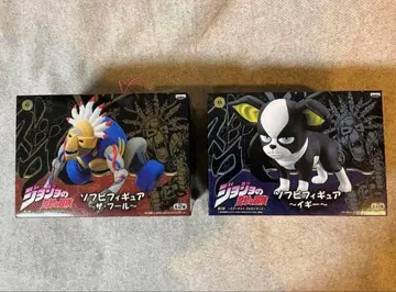 죠죠의 기묘한 모험 소프트 비닐 피규어 더 풀/이기 2체 세트