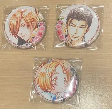 극도 씨는 아빠이자 사랑꾼 캔뱃지