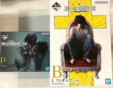 L 피규어 B상 데스노트 제일복권 류크 D상 스리누케 마그넷