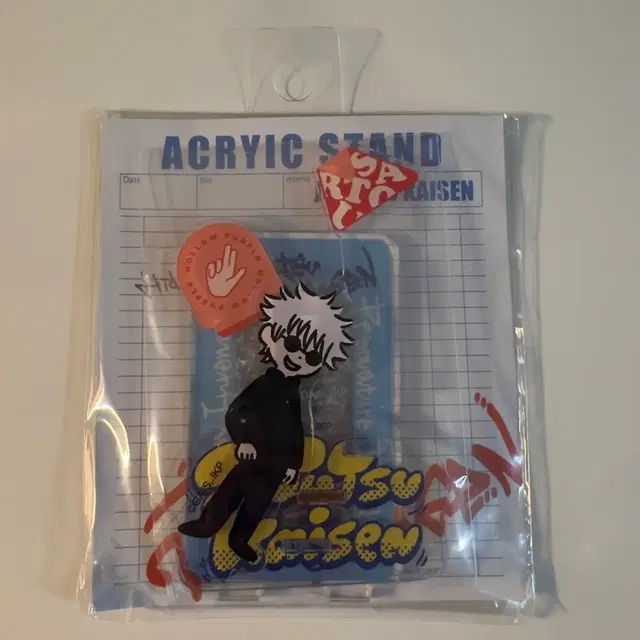 주술회전 고죠 사토루 아크릴 스탠드