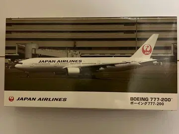 하세가와 프라모델 JAPAN AIRLINES 보잉 777-200