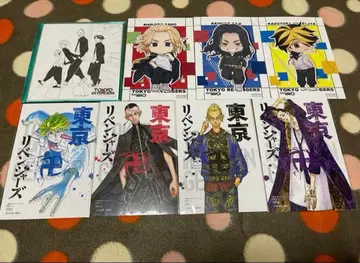 도쿄 리벤저스 종이류 세일 중!