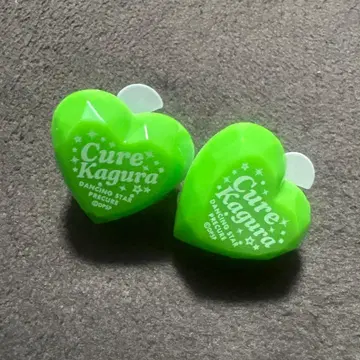 보쿠프리 링 라이트 2세트 큐어 카구라 텐겐 코가 테라사카 요리가