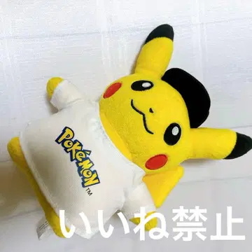 포켓몬 피카츄 봉제 인형