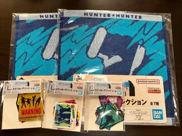 HUNTER x HUNTER 제일복권 Cross the 'X-Day'