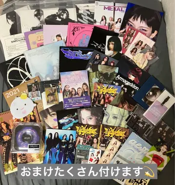 aespa 묶음 판매 cd 윈터 fc 앨범 트레이딩 카드