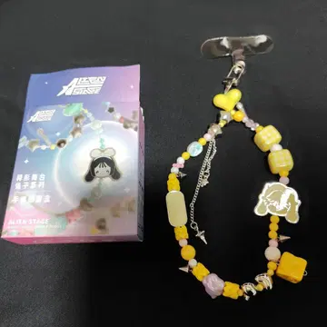 ALIEN STAGE 에이리언 스테이지 LUKA 루카 스마트폰 체인