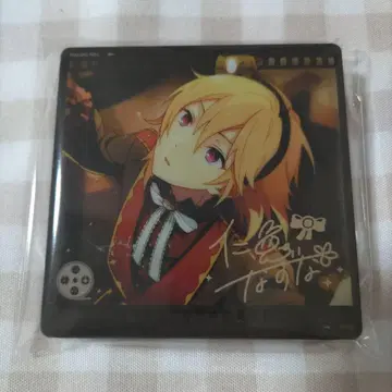 앙상블 스타즈 니토 나즈나