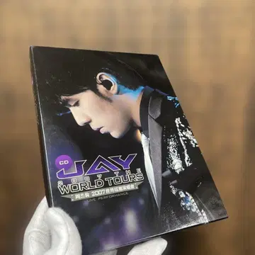 JAY 2007 THE WORLD TOURS