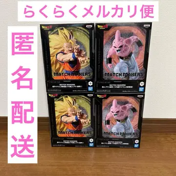 드래곤볼 Z MATCH MAKERS 초사이어인 3 손오공 VS 마인 부우