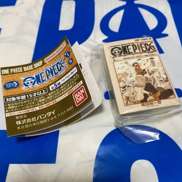 콩 가샤 도서 제1권 ONE PIECE base shop 한정판