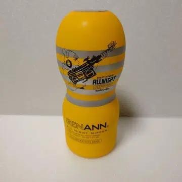 호시노 겐의 올 나이트 닛폰 저금통