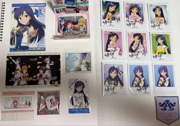 키사라기 치하야 굿즈 세트