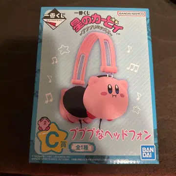 제일복권 별의 커비 C상 푸푸푸 헤드폰 미사용 새상품