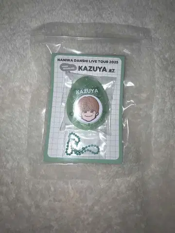 [ 미개봉 새상품 ] 나니와단시 오하시 카즈야 보이스 키링