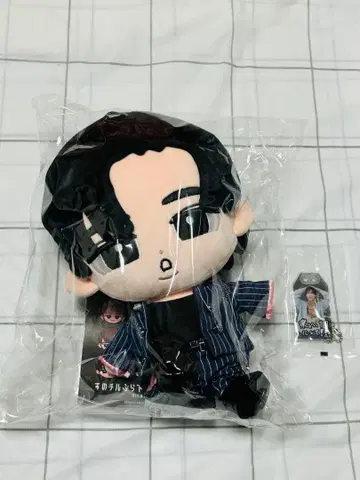 빅 누이 메구로 렌 SnowMan 부적 키링