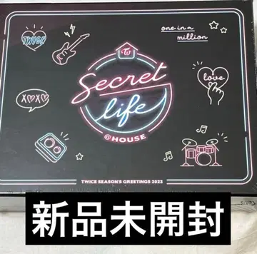 twice 시크릿 라이프 2023 시즌 그리팅 미개봉 새상품