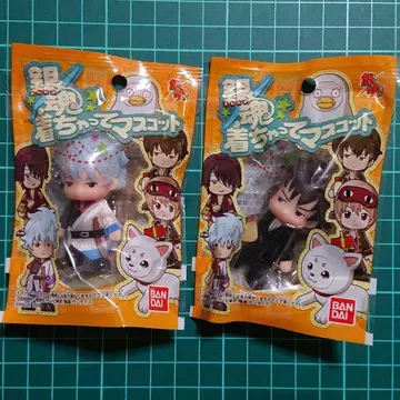 은혼 착용 마스코트 사카타 긴토키 히지카타 토시로 미개봉