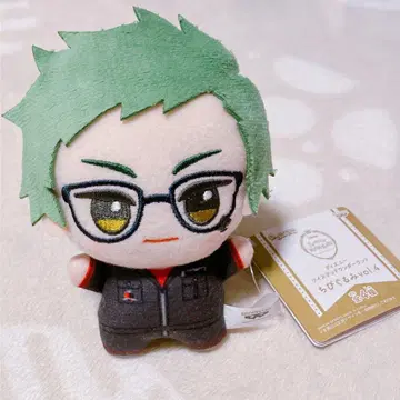 트위스테 SD 인형 트레이