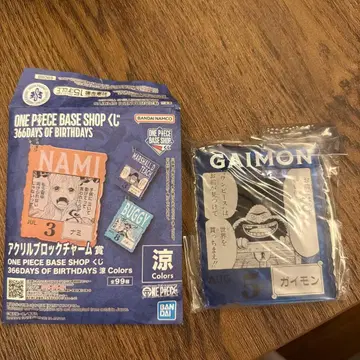 원피스 베이스샵 복권 아크릴 블록 가이몬