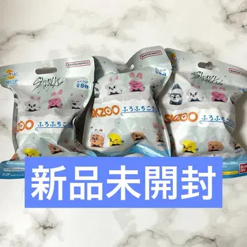 스키즈 빗쿠라타마고 미개봉 새상품