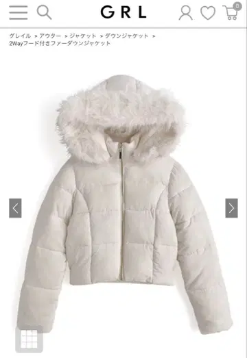 2Way 후드 부착 퍼 다운 자켓 [ask143]