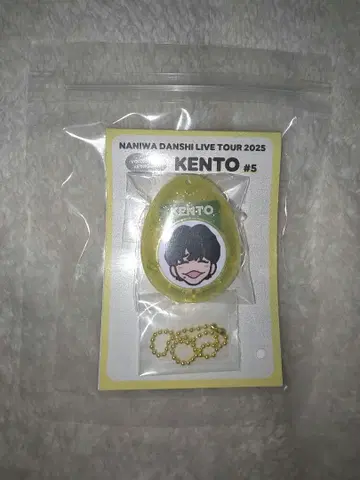 [미개봉 새상품] 나니와단시 나가오 켄토 보이스 키링