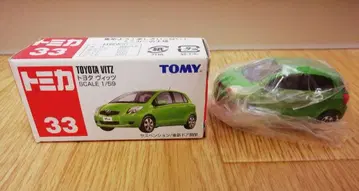 토미카 도요타 비츠 33 그린
