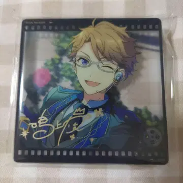 앙상블 스타즈 나루카미 아라시