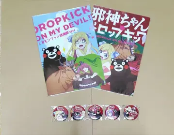 사신 짱 드롭킥 쿠마몬 클리어 파일 캔뱃지