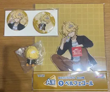 히코쿠지 리본 A상 C상 E상 벨페골