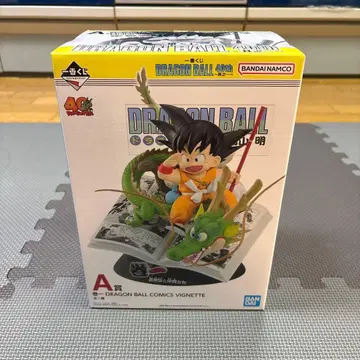 드래곤볼 DRAGONBALL 40주년 제일복권 A상 손오공 피규어