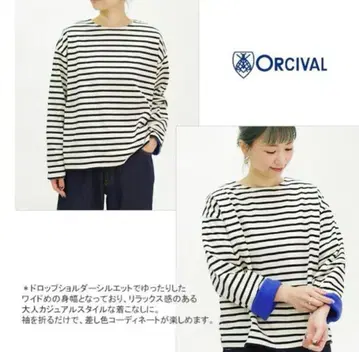 새상품급 오르치발 바스크 셔츠 안감 플리스 포함