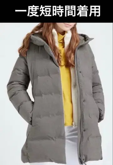 유니클로 심리스 숏 코트 다운 그레이 M