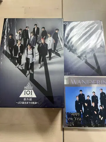JO1 PRODUCE 101 JAPAN 번외편 Blu-ray 덤 포함