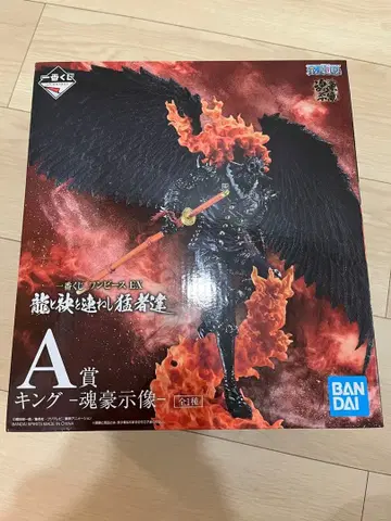 원피스 제일복권 A상 킹 피규어