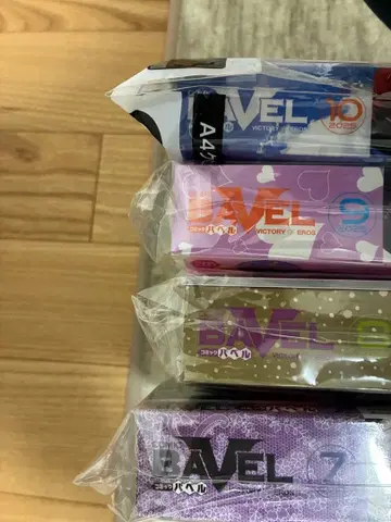 comicBAVEL 묶음 판매