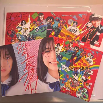 네구세. CD 세트 (미니 포스터 포함)