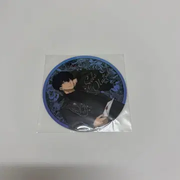 사카모토 데이즈 AMOCAFE 아모카페 세바 나츠키 코스터