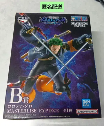 원피스 1번 복권 조로