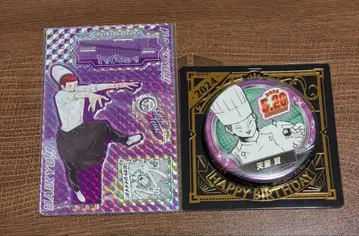 하이큐 텐도 사토리 생일 2024 명장면 디오라마 피규어 캔뱃지