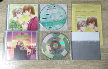 Paradise 드라마 CD 타카라 세트