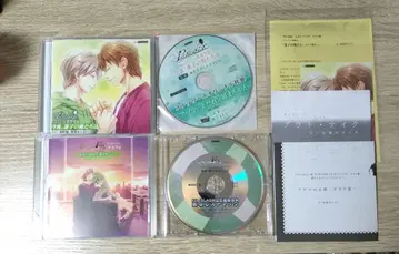 Paradise 드라마 CD 타카라 세트