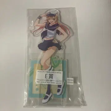 캐러토 복권 E상 마린 룩 키타가와 마린 아크릴 스탠드