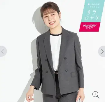 AOKI 린넨 느낌 그레이 테일러드 자켓 셋업 상의 7호 하의 5호