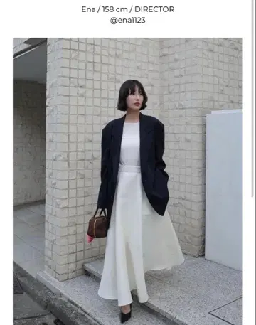 CLANE 볼륨 플레어 스커트