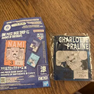 원피스 베이스샵 복권 아크릴 블록 샬롯 프랄린